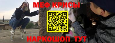 apvp Ярославль