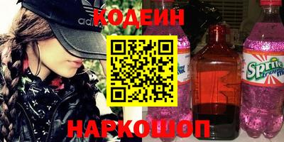 apvp Ярославль