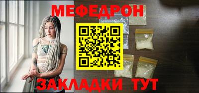 apvp Ярославль
