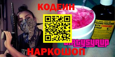 apvp Ярославль
