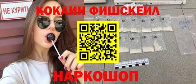 твердый Ярцево