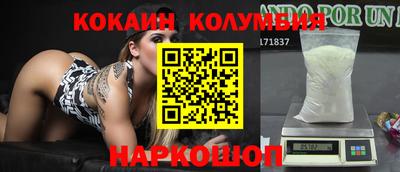 твердый Ярцево