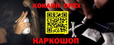 твердый Ярцево