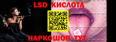 apvp Ярославль
