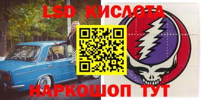 apvp Ярославль
