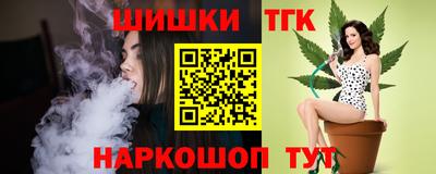 твердый Ярцево