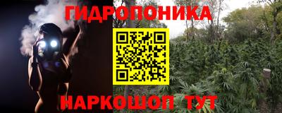 твердый Ярцево