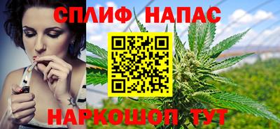 твердый Ярцево