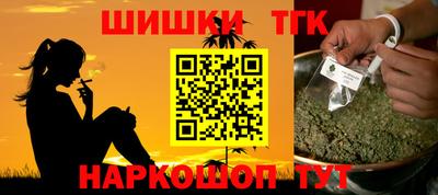 apvp Ярославль