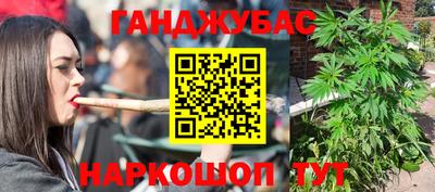 первитин Янаул