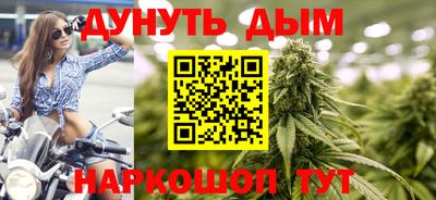 первитин Янаул