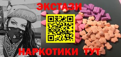 твердый Ярцево