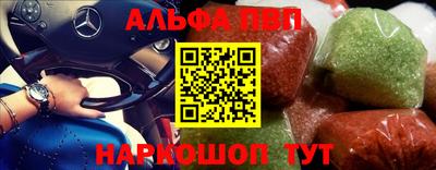 твердый Ярцево
