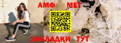 твердый Ярцево