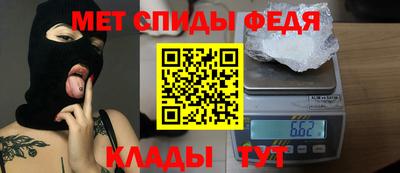 apvp Ярославль