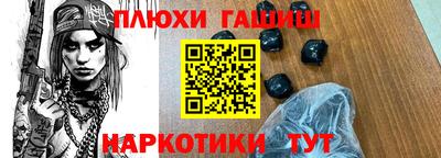 apvp Ярославль