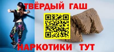первитин Янаул