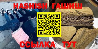 твердый Ярцево