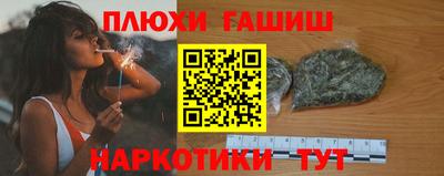твердый Ярцево