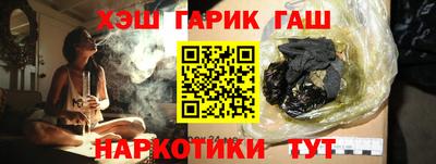 apvp Ярославль