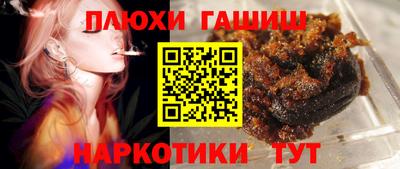 твердый Ярцево